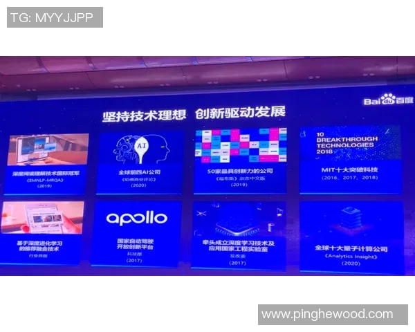 代怀博的成长之路：从学术新星到行业领军人物的蜕变与启示