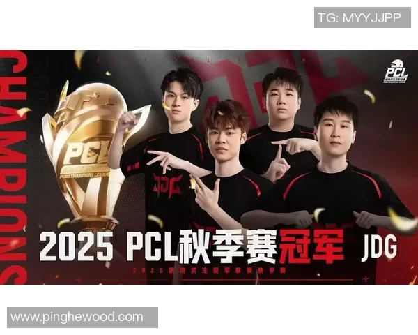 和平精英耐力排名新突破JDG战队再创辉煌成就引领潮流